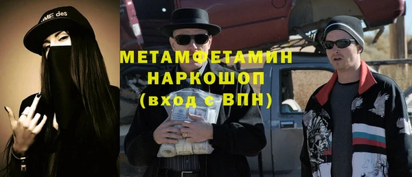крисы Богданович