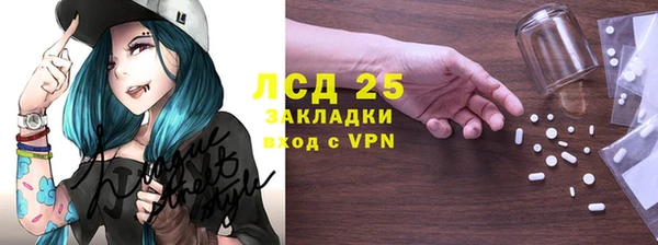 крисы Богданович