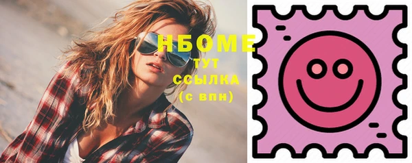 круглые Богородицк