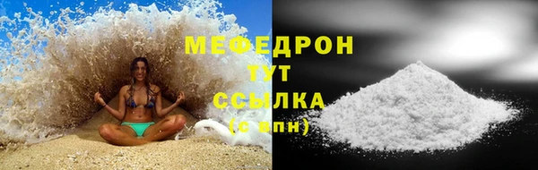 МДПВ Тутаев