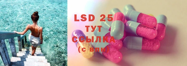 круглые Богородицк