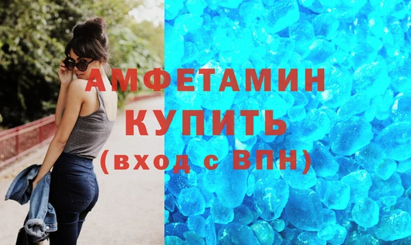 круглые Богородицк