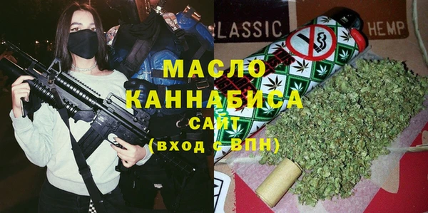 крисы Богданович