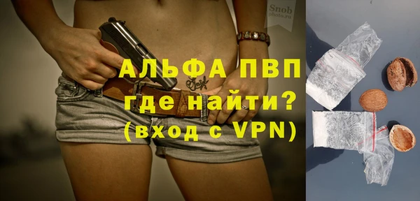 крисы Богданович