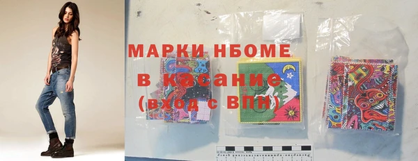 круглые Богородицк