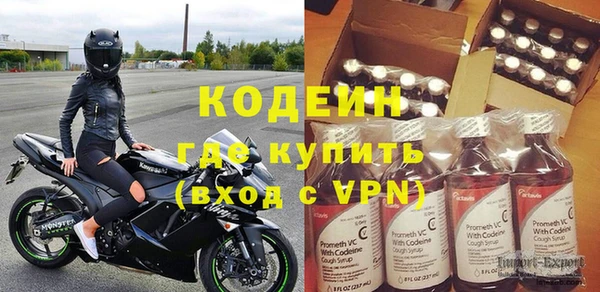 круглые Богородицк