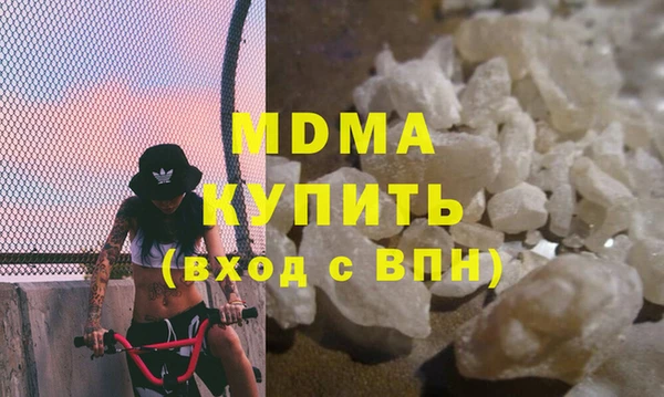крисы Богданович