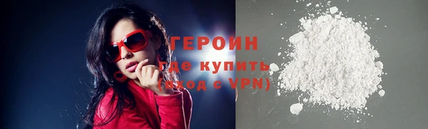 круглые Богородицк