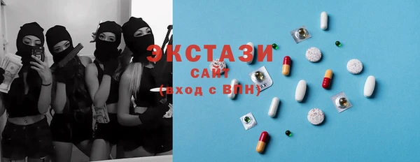 круглые Богородицк