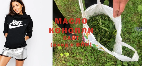 крисы Богданович
