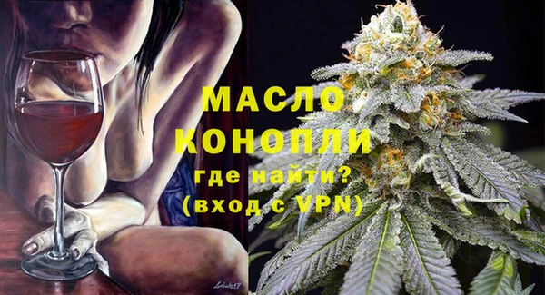 круглые Богородицк