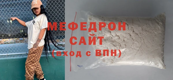 круглые Богородицк
