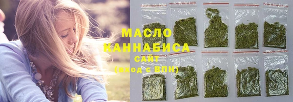 крисы Богданович