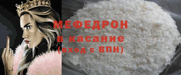 крисы Богданович