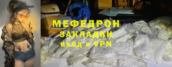 крисы Богданович