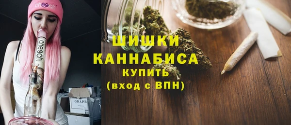 круглые Богородицк