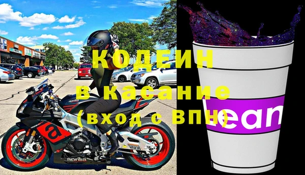 крисы Богданович