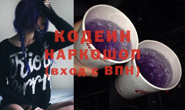 круглые Богородицк