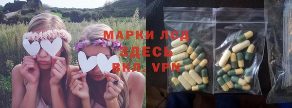 круглые Богородицк